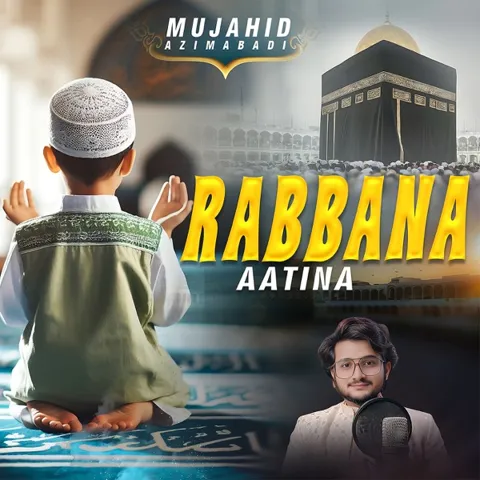 Cover art: Rabbana Aatina